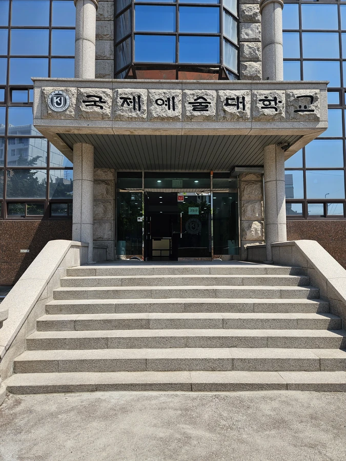 대리석 계단 하자보수