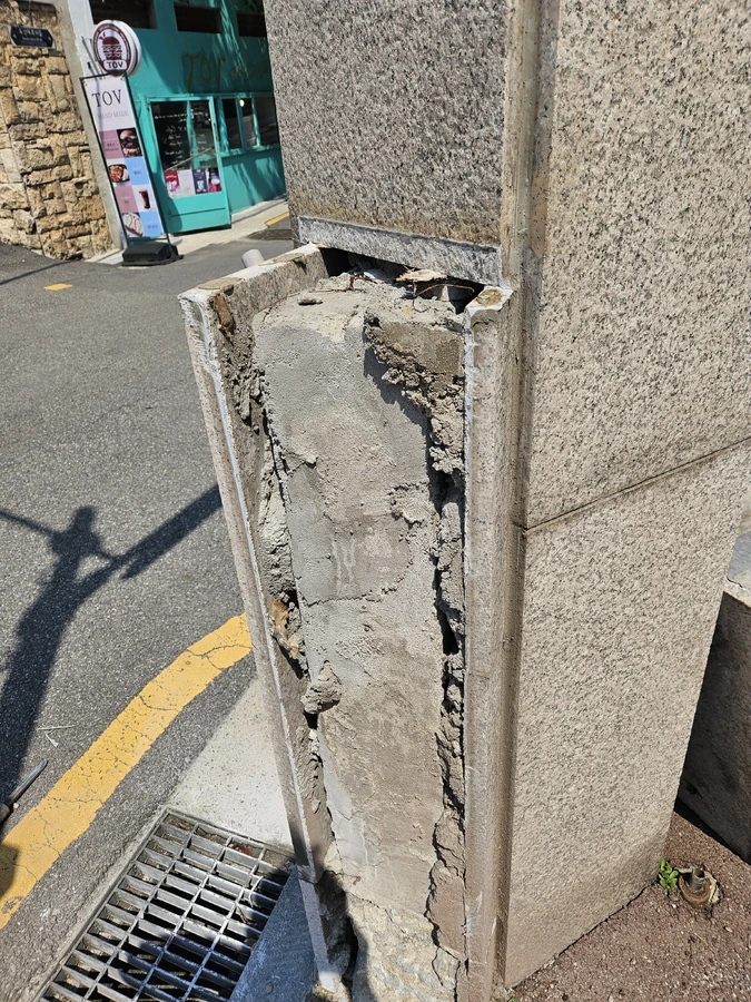 대리석 계단 하자보수