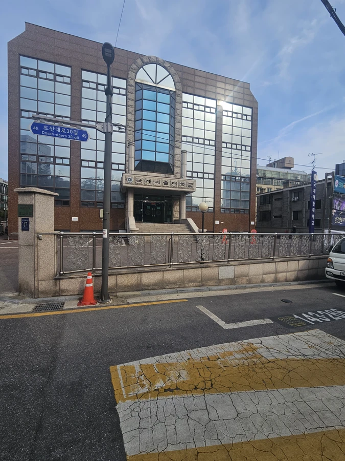 대리석 계단 하자보수