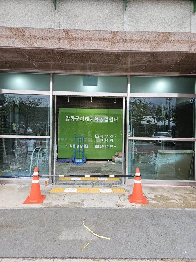 대리석 계단 하자보수