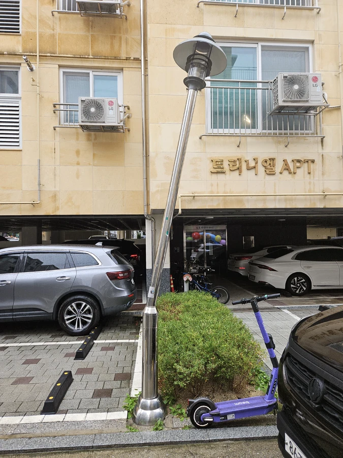 가로등 기둥파손 수리교체