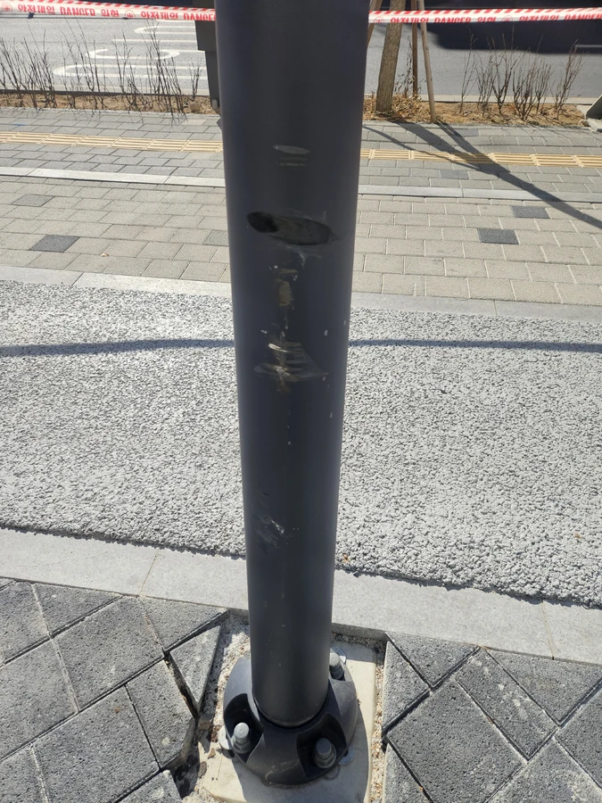 가로등 기둥파손 수리교체