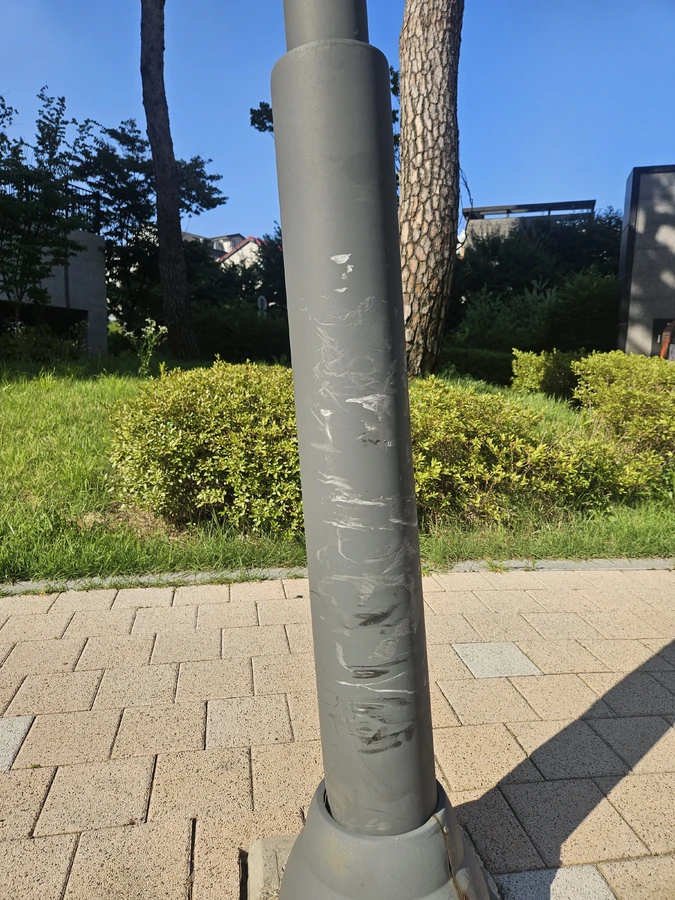 가로등 기둥파손 수리교체