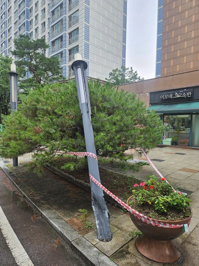 가로등 기둥파손 수리교체