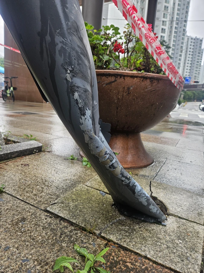 가로등 기둥파손 수리교체