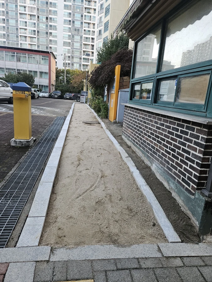 점포철거폐업지원금전문
