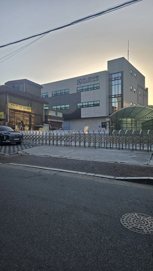 차량진입로공사