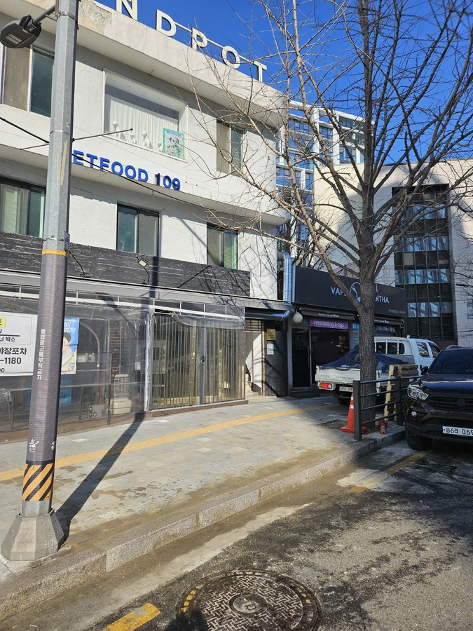 차량진입로공사