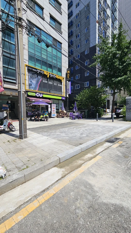 차량진입로공사