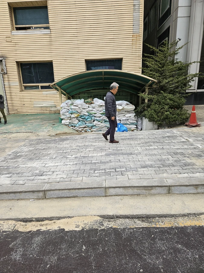 차량진입로공사