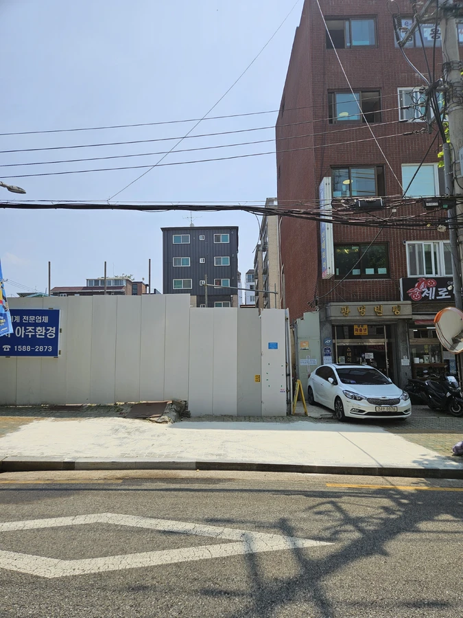 차량진입로공사