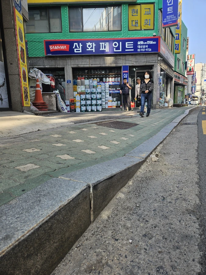 차량진입로공사
