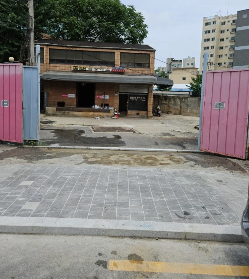 차량진입로공사