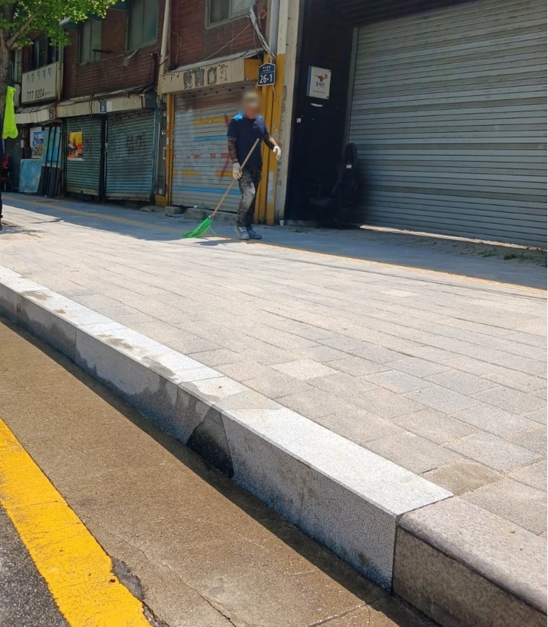 차량진입로공사