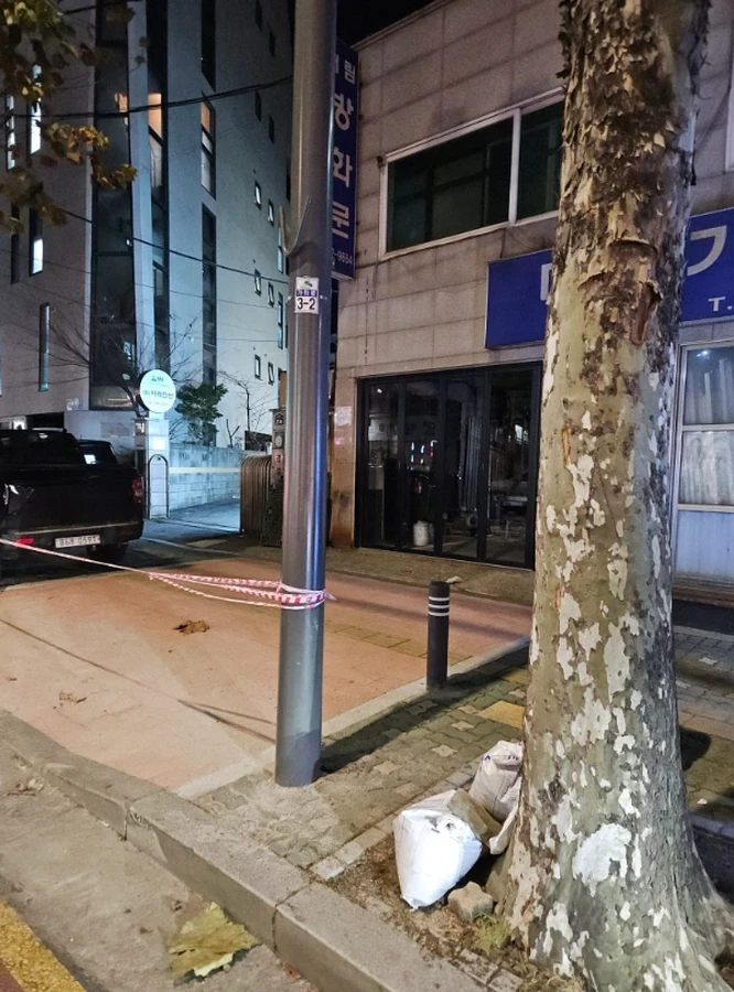 차량진입로공사