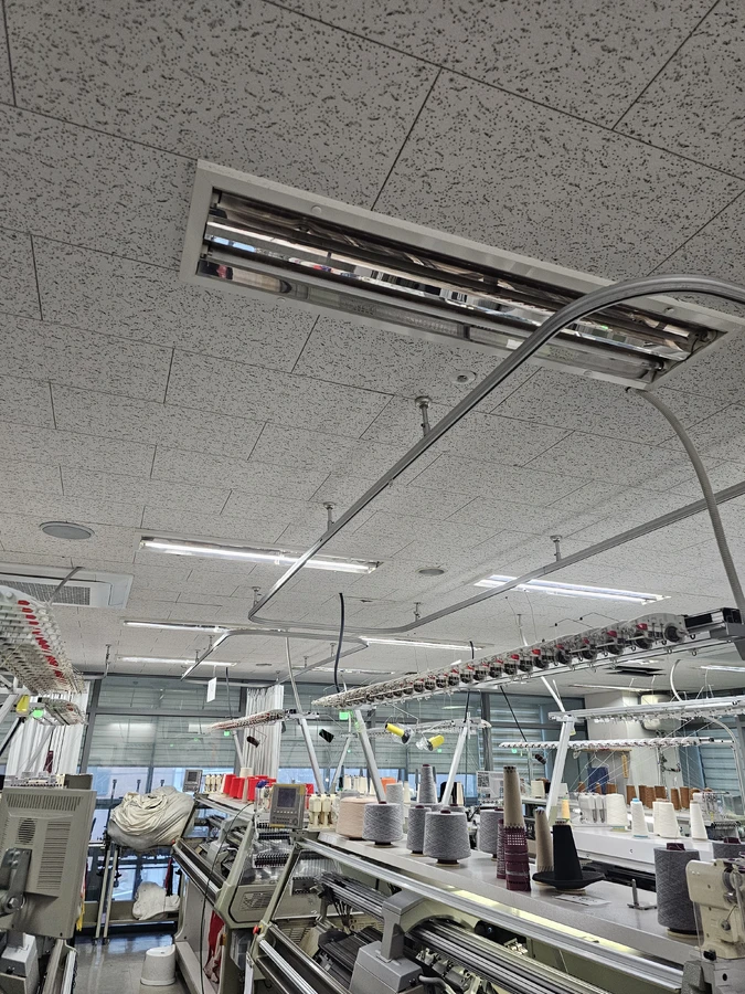 LED 간접조명 교체 전 — 서울 성수동 공장 / 오래된 형광등을 LED로 변경