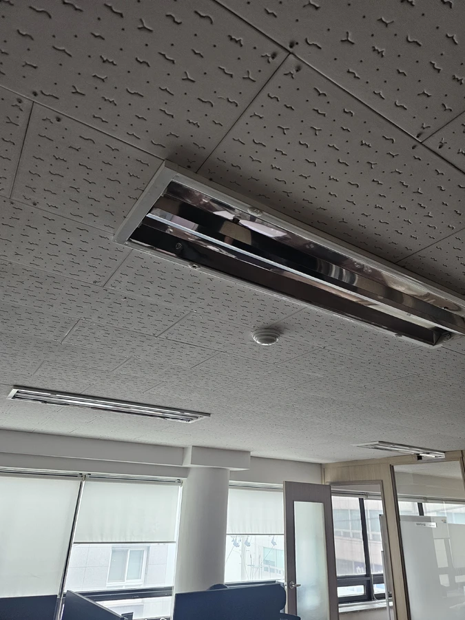 LED 간접조명 교체 전 — 강남사무실 / 낡고 오래된 형광등 / LED 전문 설치