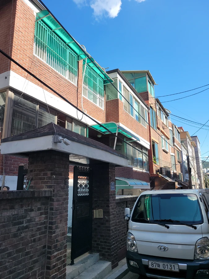 벌목