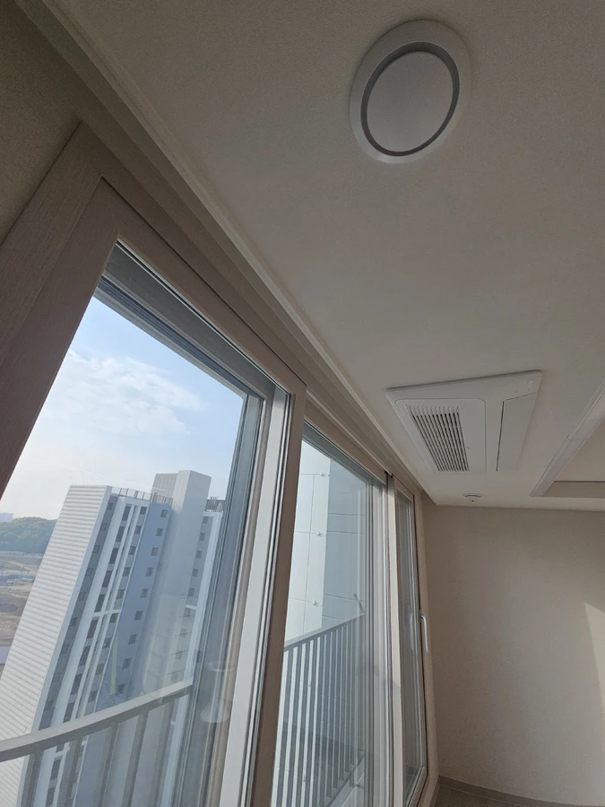 간접조명