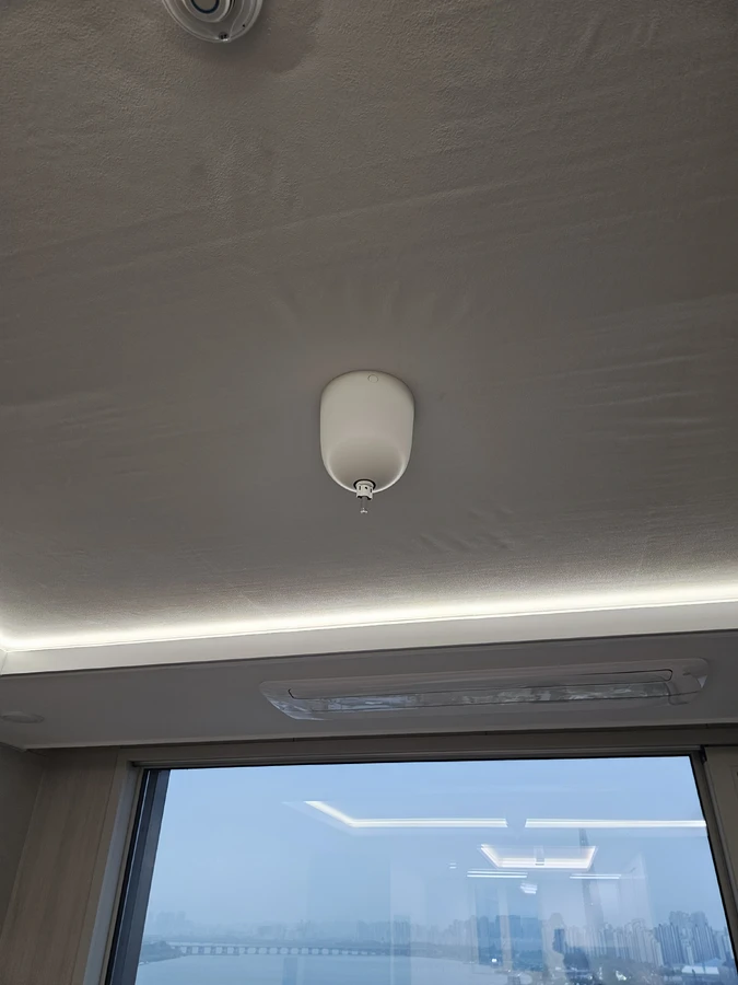 간접조명