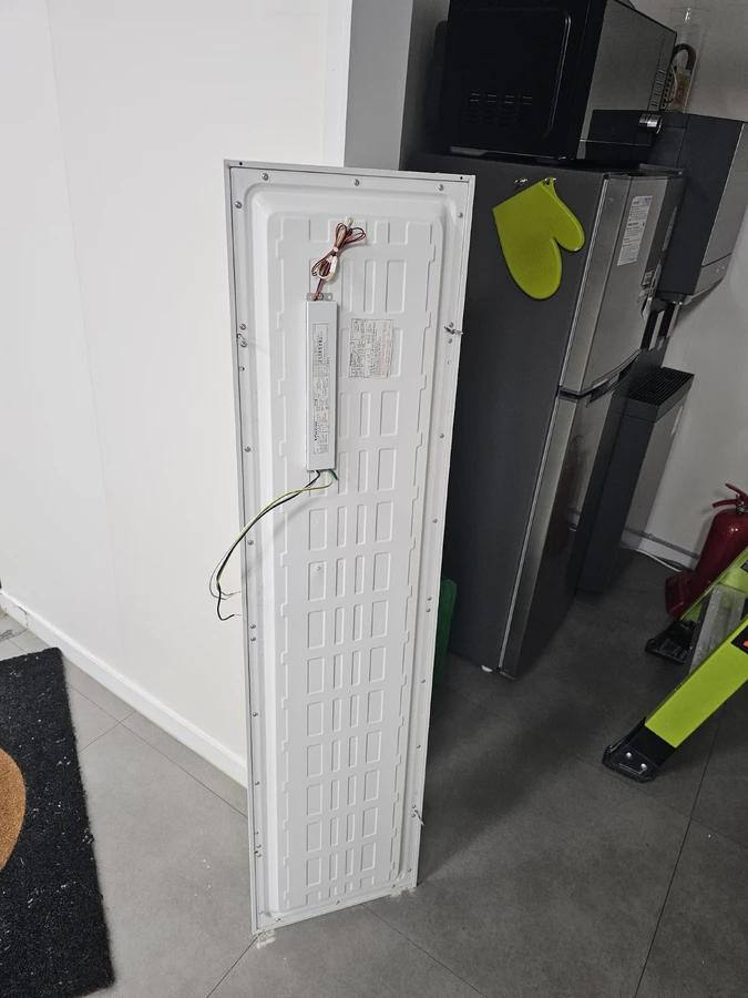 간접조명
