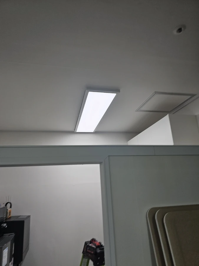 간접조명