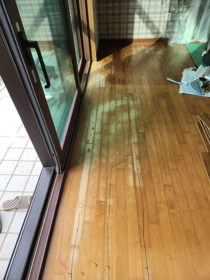 강마루