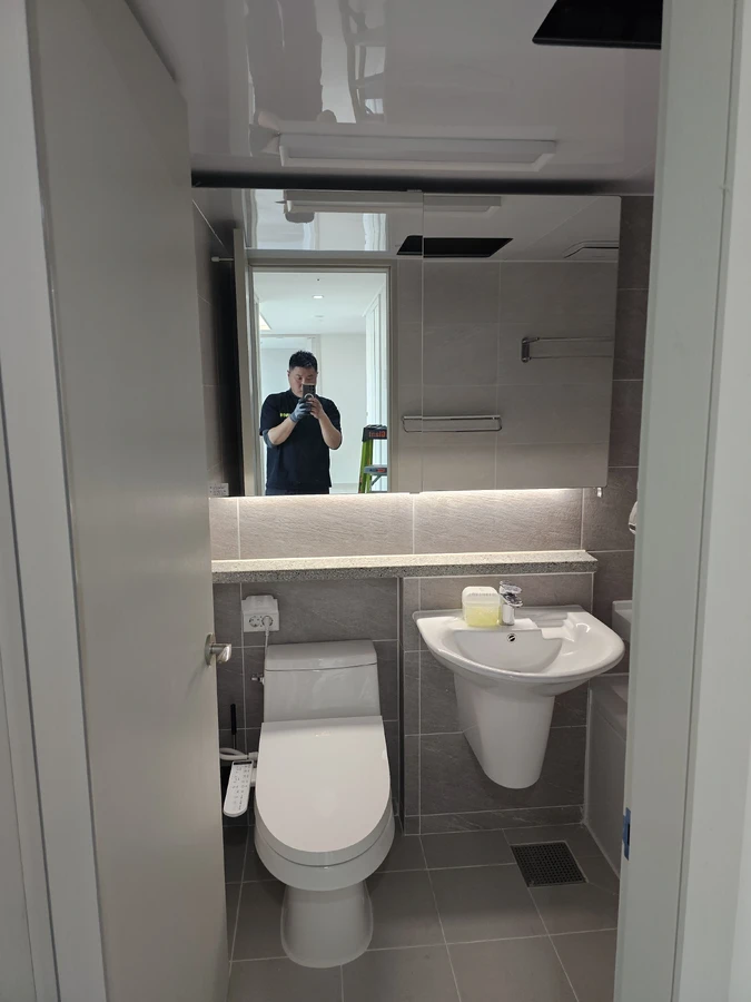 간접조명