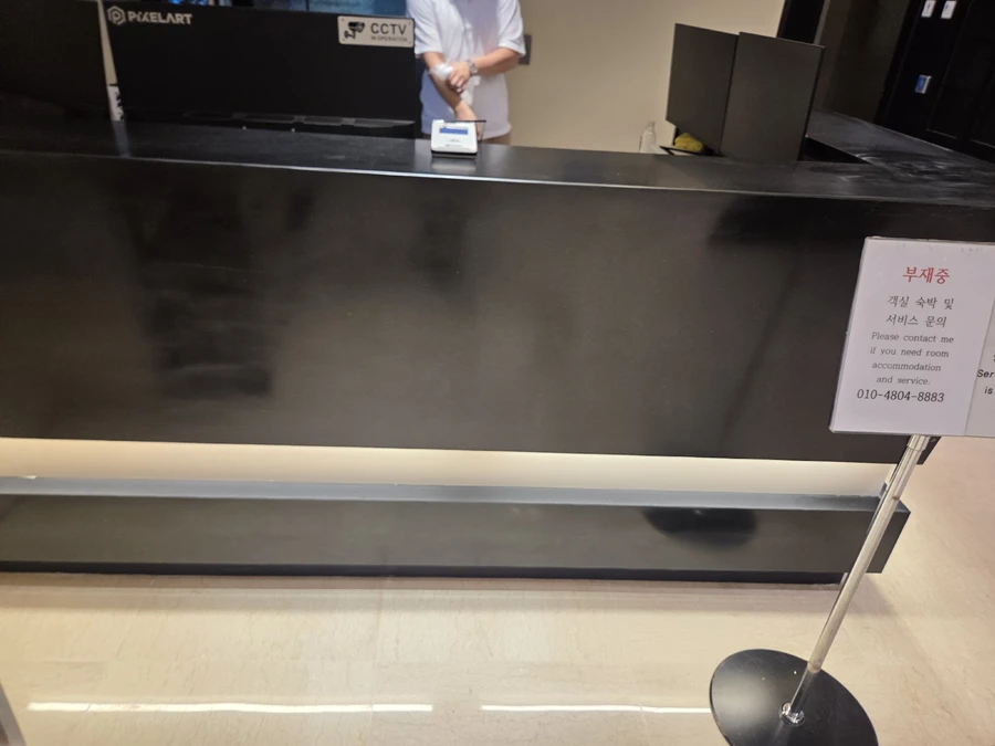 인조대리석연마광택
