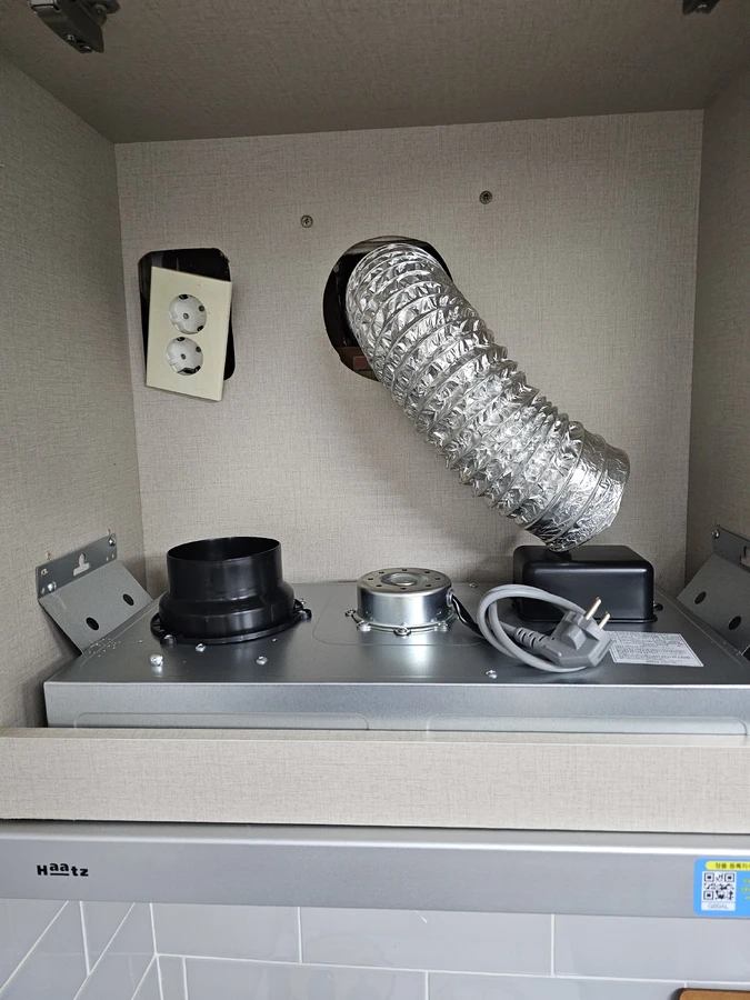 싱크대교체