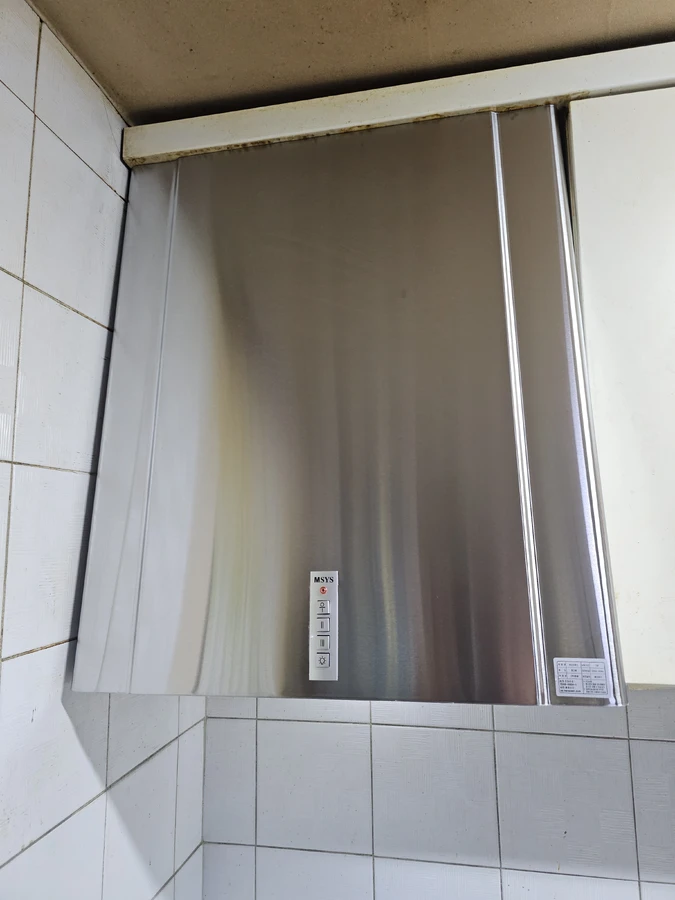 싱크대교체