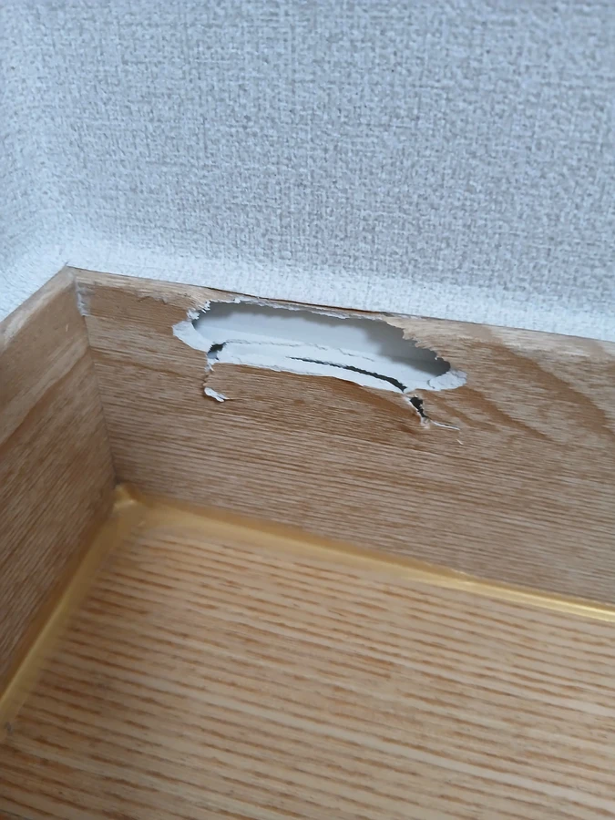 걸레받이교체