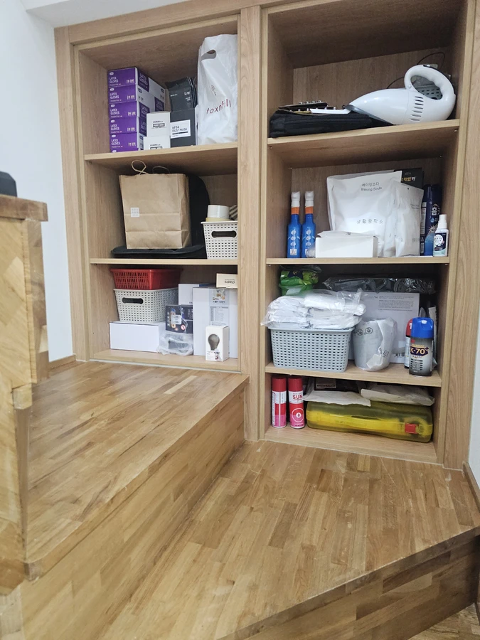 가구리폼