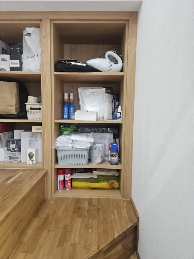 가구리폼