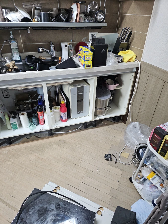 가구리폼
