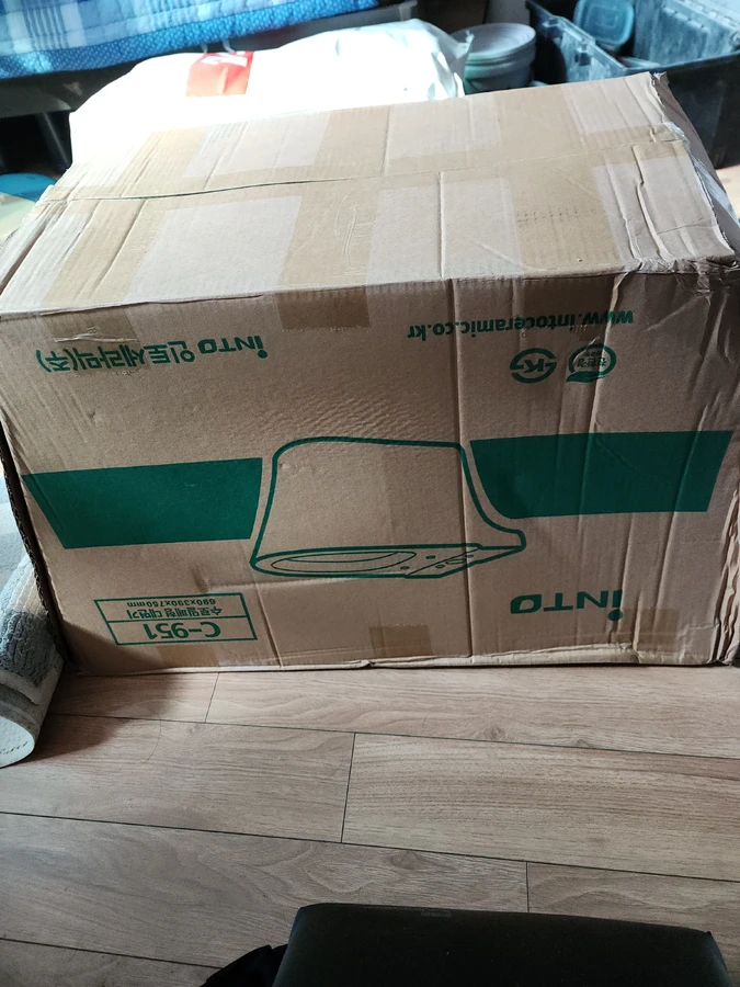 타일