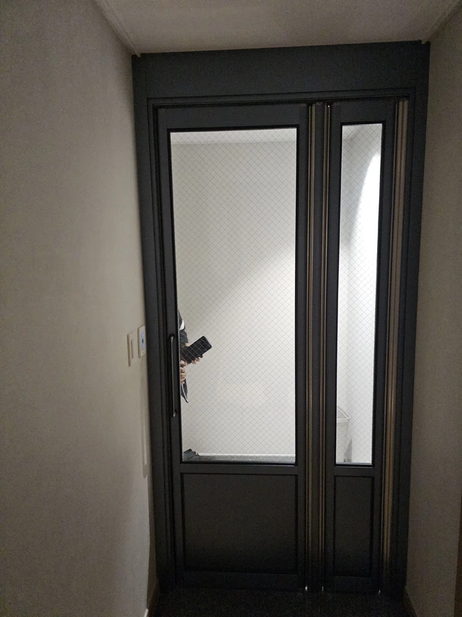 중문수리