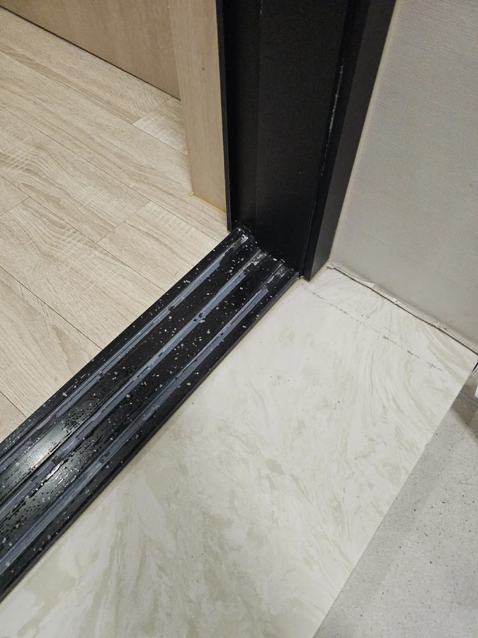 중문수리