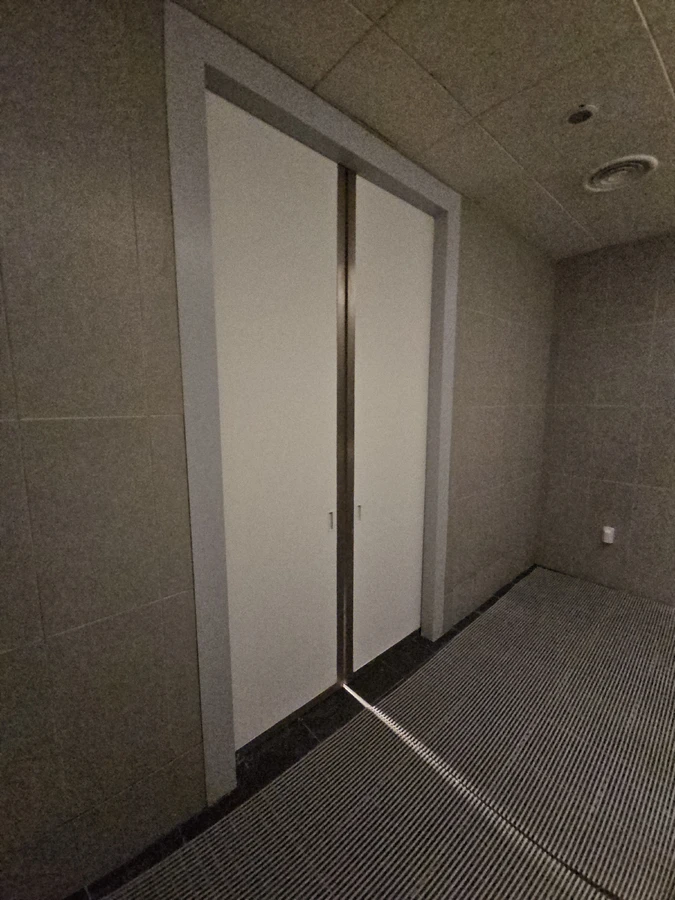 중문수리