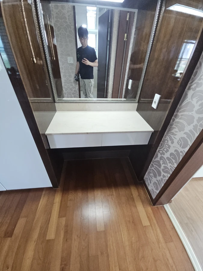 가구리폼