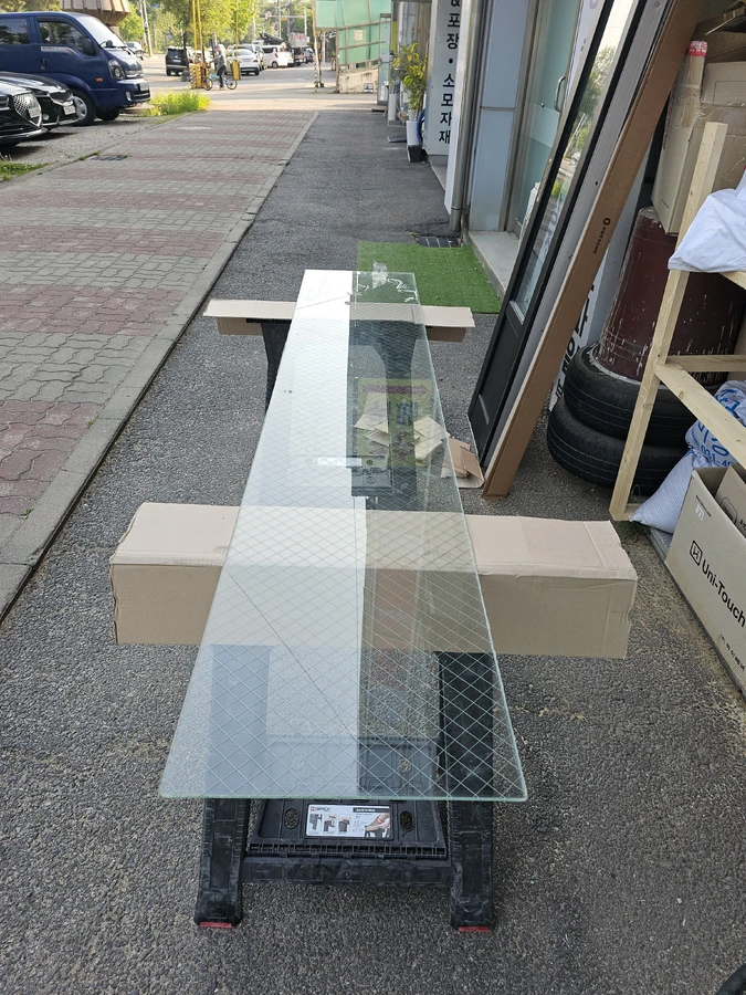 중문수리