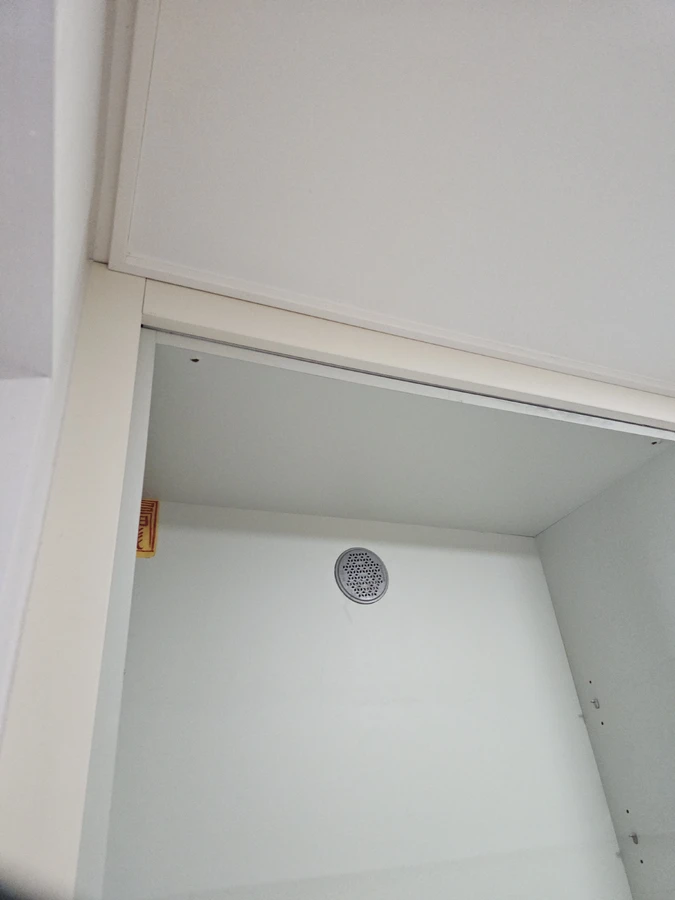 가구리폼