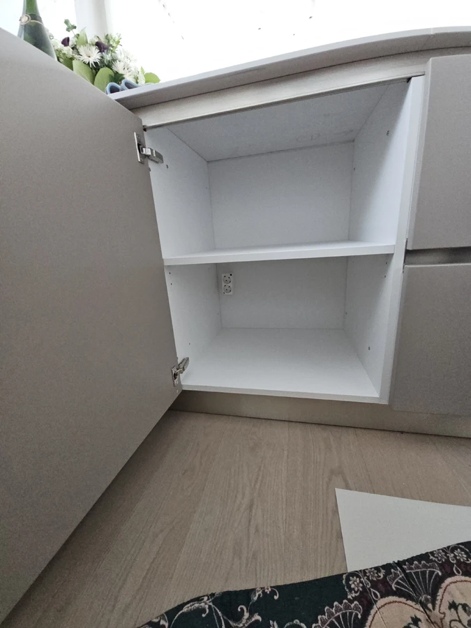 가구리폼