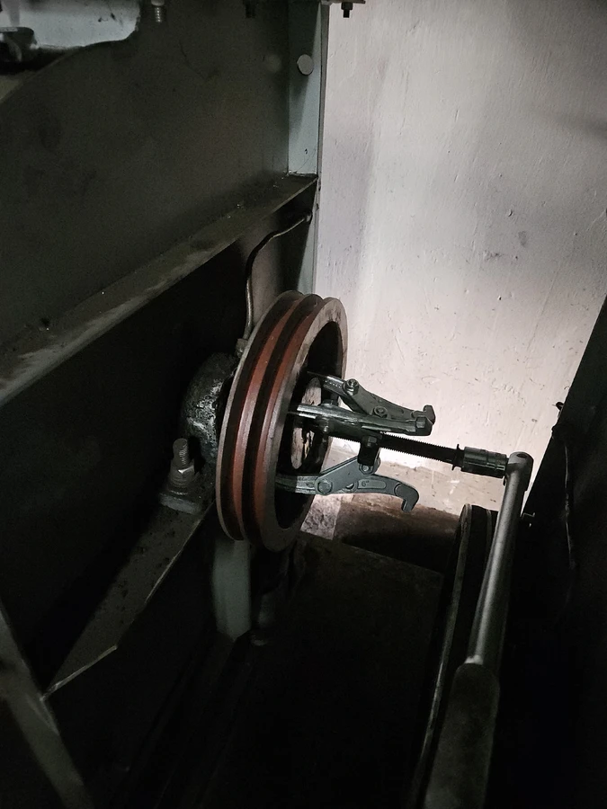 시로코팬 제작교체