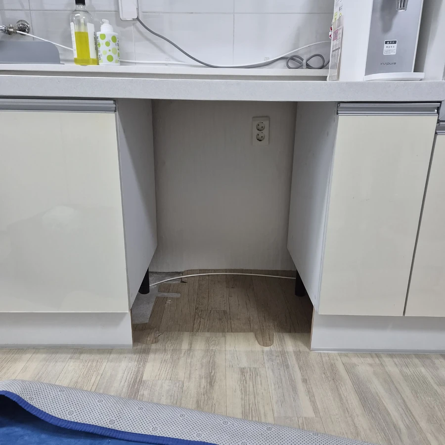 가구리폼