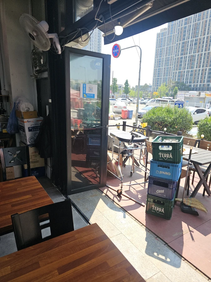중문수리