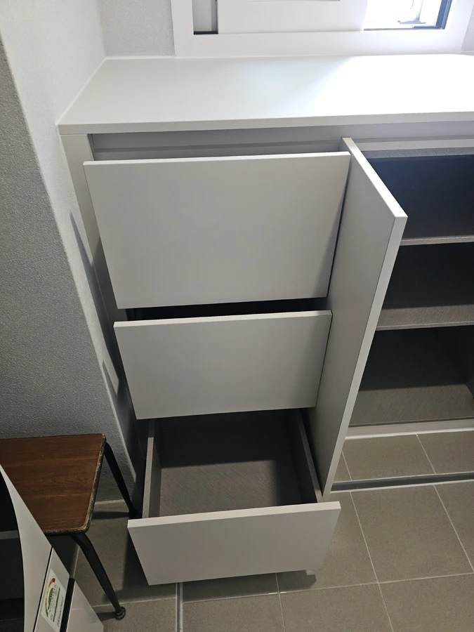 가구리폼
