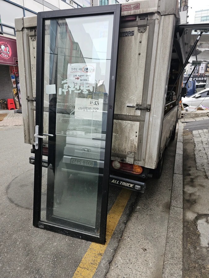 폴딩도어수리