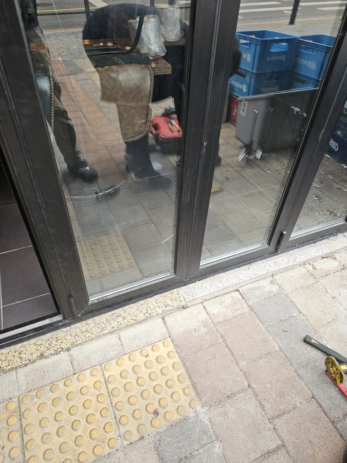 폴딩도어수리