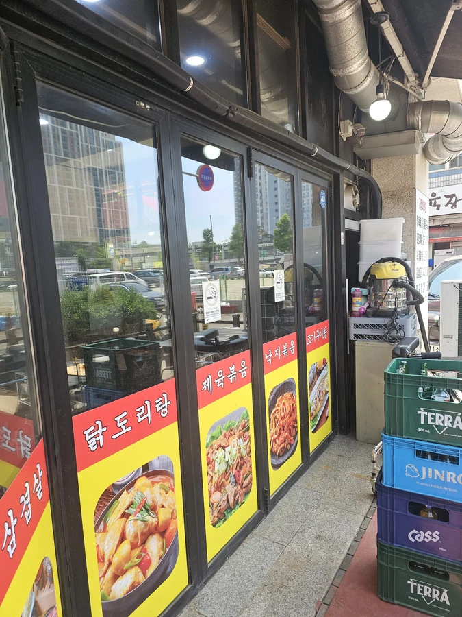 폴딩도어수리